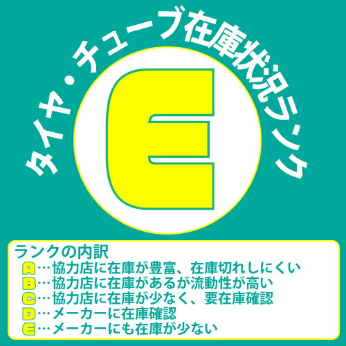 要在庫確認モア 芝刈機 ゴルフカート タイヤ ブリヂストンFD 13.6-28 6P チューブタイプ個人宅配送不可 ※代引不可※ 3