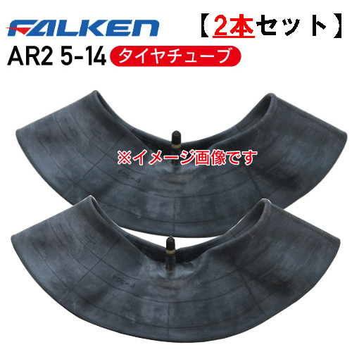 AR2 5-14 4PR 塼 2 å ե륱ȥ饯  4ضư ԲĢ