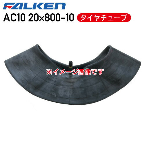 AC10 20~800-10 4PR ^C`[ut@P s