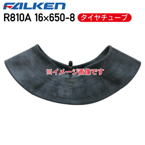 R810A 16~650-8 4PR ^C`[ut@P s