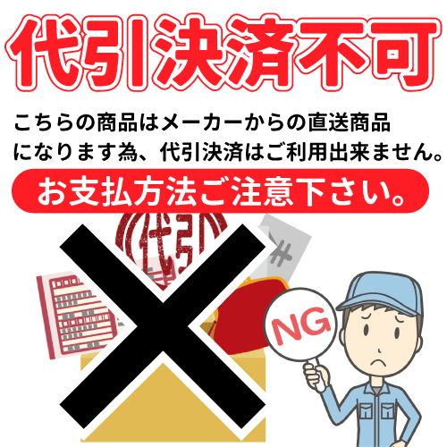 �ȥ饯���� ������ �ե��륱�� ����AT50 9.5-24 4PR ���塼�֥����׸��إ����䢨����ԲĢ������졦Υ�����������Ѣ�