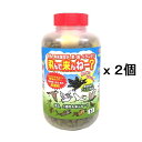-07/25迄ポイント5倍 【送料無料】 飛んで来んねー? 小石サイズ(1L) 2個セット忌避石 日本製 害鳥、飛来害虫が、家・庭・ベランダに飛んで来んねー? ...
