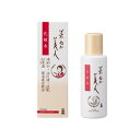 日本盛 米ぬか美人 化粧水 120mL