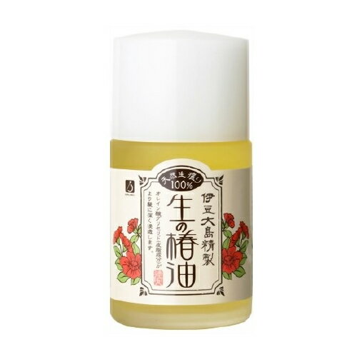 伊豆大島精製生の椿油　(50ml) 徳安