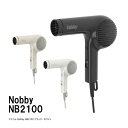 【2024年 リニューアル】 ノビ NB2100 マイナスイオンヘアードライヤー (フード&スタンド付) 【日本製・業務用ドライヤー】ノビヘアドライヤー _on...