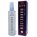 髪恵泉(120mL) 薬用育毛剤 男女兼用 日本製 ハッケイセン 中西産業