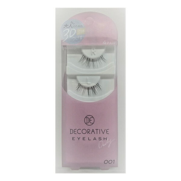デコラティブアイラッシュ001 SE43540(4ペア入） 大人のための3Dつけまつげ 【3個迄クロネコゆうパケッ..