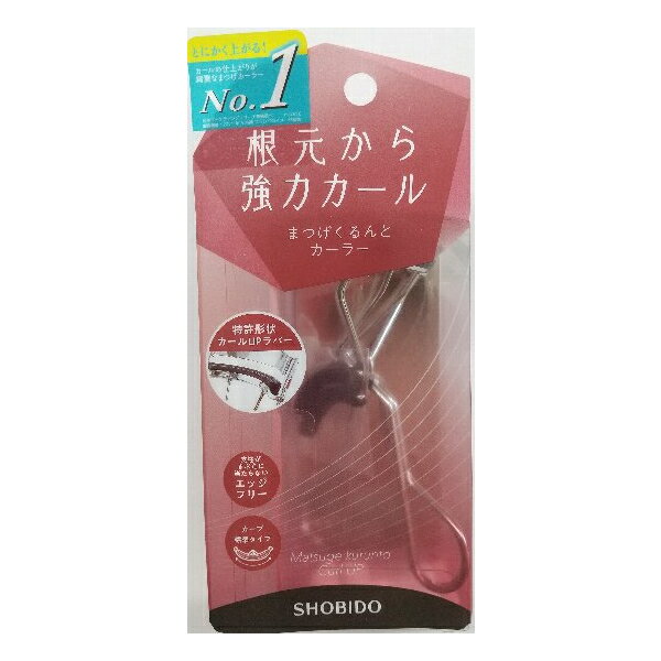 SPV43676(1個) まつげくるんとカーラー 根元から強力カール 粧美堂