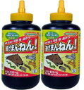-05/16迄ポイント5倍 【送料無料】 業務用 忌避液 逃げまんねん!(1L)2個セット_meq