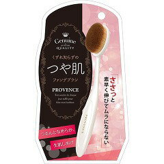 Rakuten - -06/12迄ポイント5倍 SPV71131（1本入） つや肌ファンデブラシ キャップ付き 粧美堂