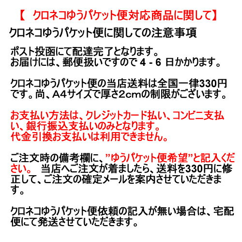 MK-600 外出用マスクホルダー 日本製 マスクケース＆ホルダー アヌシ 【2個迄 ネコポス便対応可能商品】アヌシ