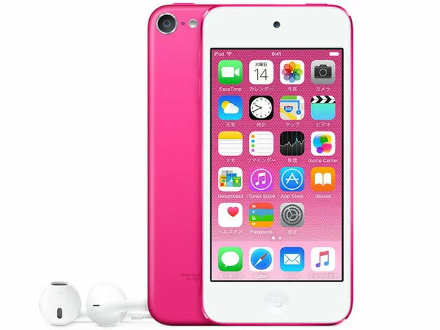 楽天市場】ipod touch 6 128gb(TV・オーディオ・カメラ)の通販 楽天市場】ipod touch 6 128gb(TV・オーディオ・カメラ)の通販