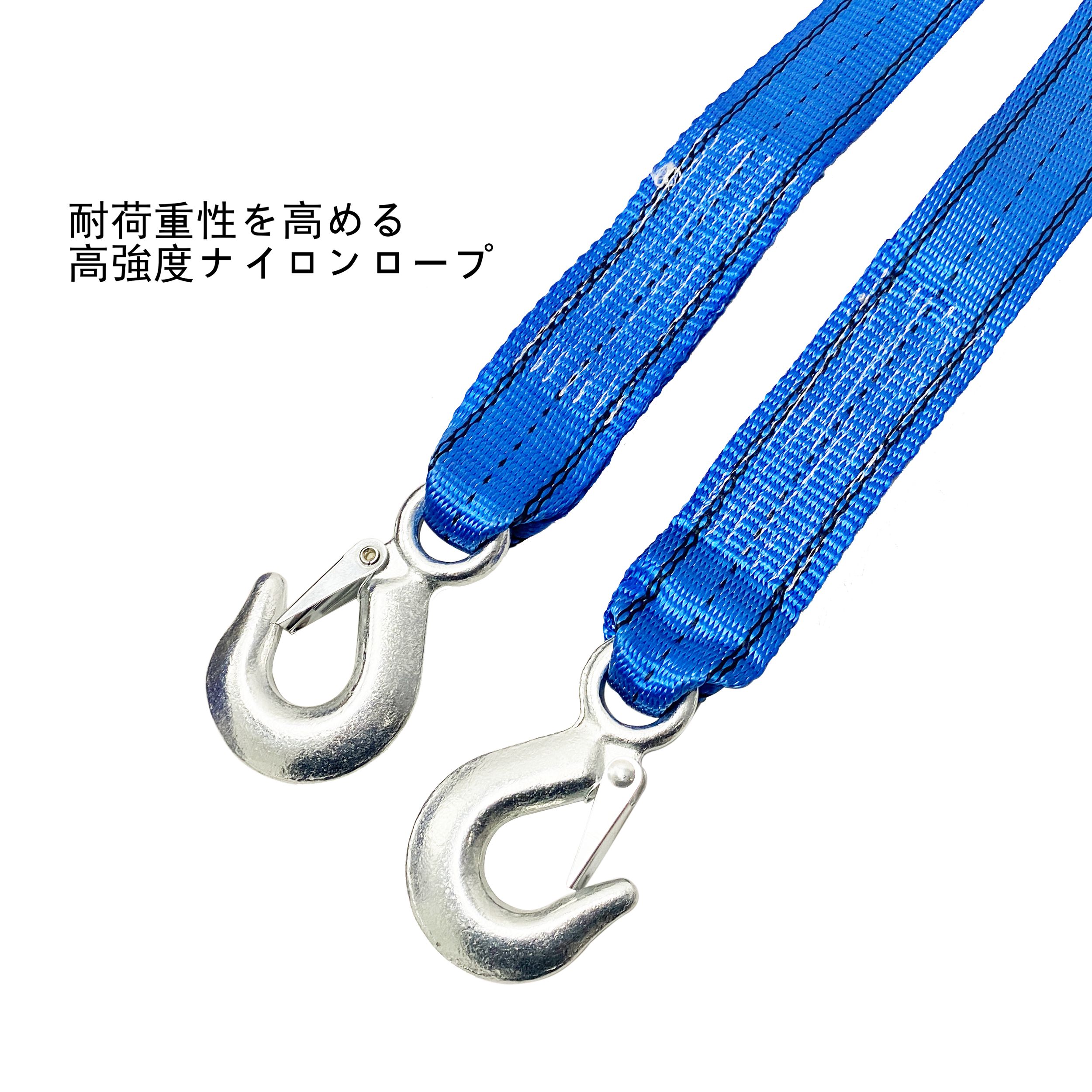 ������̵���ۥեå��� ���������� ���� 5cmx9m �����Ѳٽ�4.5t ��å��󥰥٥�� ��ư�� �������ȥ�å� ����æ�Х����� ����������٥�ȥ�����å� �����å����� �եå��դ� �۵�æ���к�