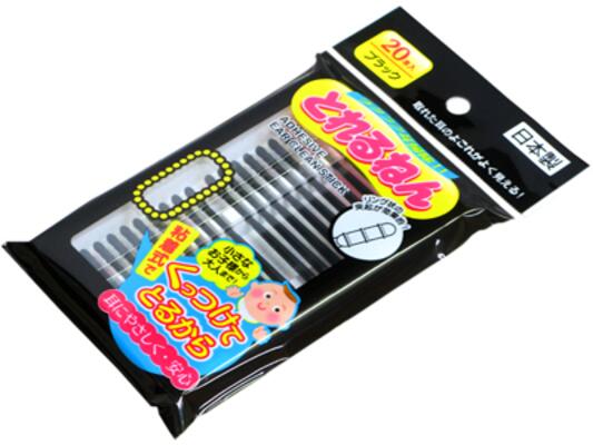 粘着式耳かき とれるねん ブラック 20本入 ラクラク耳掃除 取れた耳のよごれがよく見える! 耳にやさしく・安心