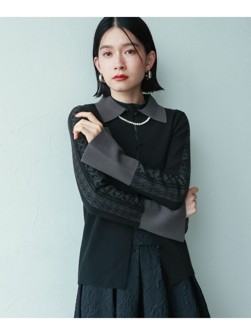 (W)ソデガララインニットSHLS HARE ハレ トップス カーディガン ブラック ブラウン【送料無料】[Rakuten Fashion]のサムネイル