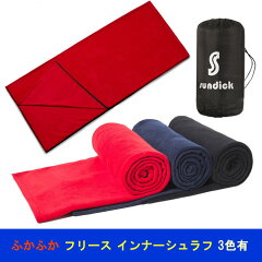 https://thumbnail.image.rakuten.co.jp/@0_mall/harebare-shop/cabinet/shouhin/on02p1.jpg