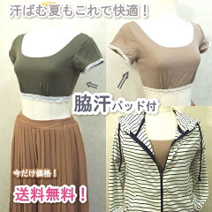 https://thumbnail.image.rakuten.co.jp/@0_mall/harebare123/cabinet/02924856/img59495663.jpg