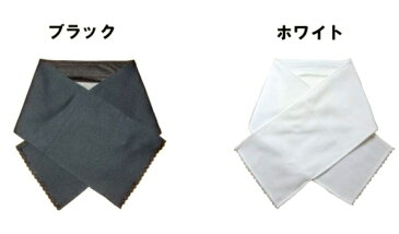【送料無料】【2枚1セット】吸水パッドつきUVケアネックカバー・紫外線対策、熱中症対策、熱中症予防【ポッキリ】表はUVケア素材。裏はメッシュの吸汗速乾素材クールマックスを仕様、水をつけて軽く絞ると首の体感温度下げる高吸水繊維「ベルオアシス」パッドをセット