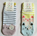 【送料無料】婦人 フロント 動物柄 ねこ柄 ショートソックス 綿混 レディースソックス・ アニマル柄 婦人靴下23-25cm【ポッキリ】心地よい肌触り 快適な履き心地 可愛いにゃんこ柄 スポーツやアウトドア用にもおすすめ 春夏 かわいい ネコ柄