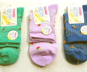 【送料無料】婦人 メッシュ 花柄 ソックス レディースソックス・ 婦人靴下23-25cm【ポッキリ】 心地よい肌触り 快適な履き心地 春夏 涼しくて快適 涼しい足元 足に優しい メッシュタイプでの心地よい涼しさ 可愛い カワイイ かわいい花柄 綿混素材で足元快適