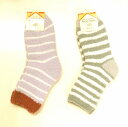 【送料無料】婦人 もこもこソックス ボーダー柄 22-24cm レディース ソックス ボーダー系 婦人 靴下 (メール便1通で4足まで送れます) 婦人靴下 可愛...