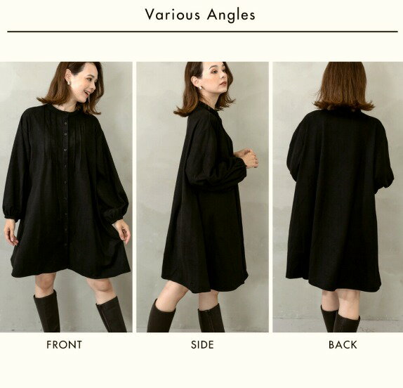 【送料無料】オーバーサイズ フロントタック リラックス シャツワンピース・レディースワンピース【ポッキリ】 ゆったり かわいい おすすめ Mフリー 体型カバー ふんわりシルエット 体型を選ばないサイズ感 ブラック 肌触り良い(色落ちしやすい生地を使用しております)
