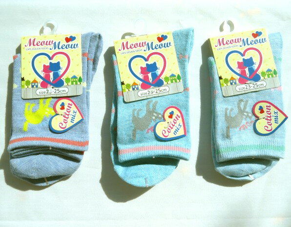 【送料無料】婦人 綿混 ネコ柄 ソックス レディースソックス・婦人靴下23-25cm【ポッキリ】心地よい肌触り 快適な履き心地 ねこ柄 可愛い スポーツやアウトドア用にもおすすめ 春夏 かわいい おしゃれ アニマル柄 動物柄 カワイイ ブルー系 サックス系(4)