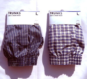 【送料無料】メンズ 布帛トランクス L　紳士 パンツ Lサイズ (メール便での送料無料となります) シンプルで使いやすいです。旅行や洗い替えにも、乾きやすい素材を使っています。前開き・前ボタン付きです。ブラック系 ブルー系