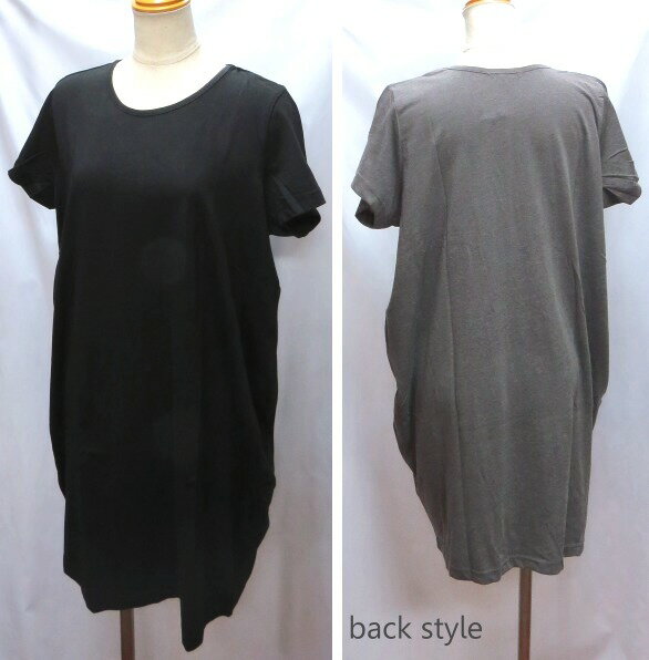 【送料無料】綿100％ 無地 コクーンTシャツ 半袖・レディースTシャツ チュニック丈！丸みのあるコクーンシルエット ゆったり 大きいサイズ チュニック カットソー やわらかな綿素材の快適な着心地 大きめ フリーサイズ 体型カバー ワンマイルウェア 部屋着 ルームウェア