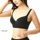 【送料無料】綿 ベア天竺素材の スポーツブラジャー・モールドカップ ブラジャー ベア天【ポッキリ】肩紐共布 アンダー部 アウトゴム仕様、ヨガやスポーツ時にも 楽...