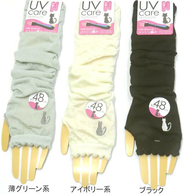 新品タグ付き ONYONE オンヨネ アンドラ公国モデル ワンピース