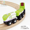 moku TRAIN チャギントン ココ モクトレイン ポポンデッタ 電車 木 おもちゃ 誕生日プレゼント ギフト レール 車両