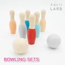 AdnilLAND BOWLING SETS ボーリング セット 木のおもちゃ 木製 ボウリング ピン おもちゃ 子供 キッズ 赤 ピンク 水色 2歳 3歳 4...