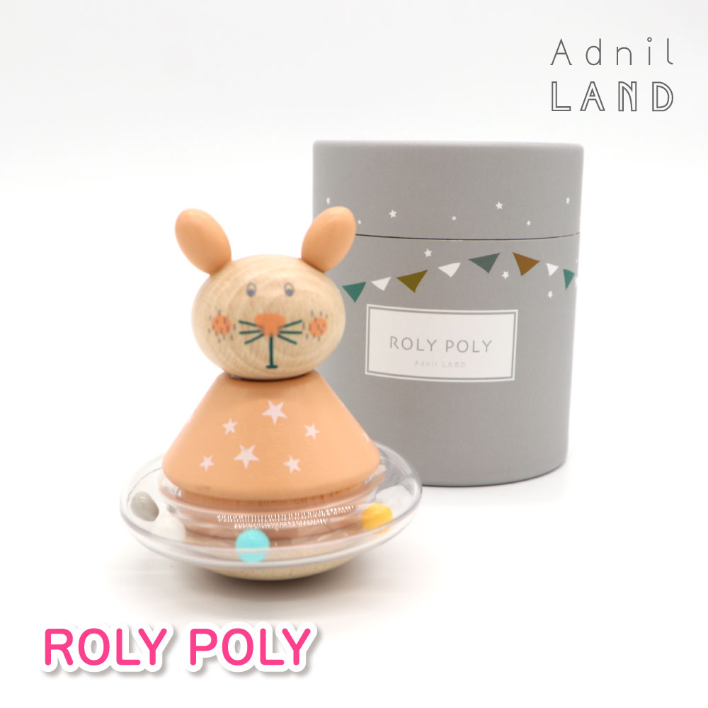 AdnilLAND ROLY POLY [ |[ ؂̂ ؐ LbY v[g a j oYj 0 1 j̎q ̎q bsO mߋ rbg