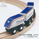 moku TRAIN E7系新幹線 かがやき モクトレイン ポポンデッタ 電車 木 おもちゃ 誕生日プレゼント 車両