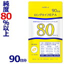 小林製薬 EPA　150粒（30日分）