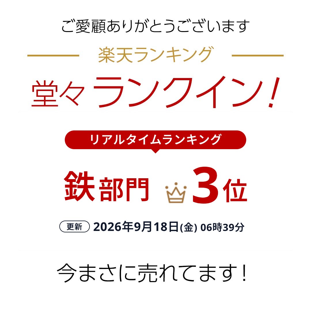 鉄 サプリ 90日分 吸収率 鉄分 サプリメント 葉酸 ビタミンB12 銅 赤血球 鉄分不足 妊婦 妊娠 授乳 非 ヘム鉄 harelu3-10000066 サプリ HARELU サンプル画像2