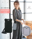 【 4290円が 1000円ポッキリ 】SALE セール スマホショルダー スマホポシェット スマホポーチ ミニショルダー スマホショルダーバッグ ショルダーバ...