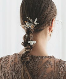 ヘッドドレス ゴールド リーフ 結婚式 ヘアアクセサリー ゲスト 団子 お呼ばれ ヘアピン 髪飾り パール ビジュー フラワー Uピン 編み込み シニヨン ポニーテール アップスタイル アクセサリー 着物 袴 披露宴 5本セット【平日15時迄 の ご注文 即日発送】ハレモード公式