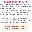 【 〈 贈答用 〉 信州牛 切り落とし 】 送料無料 冷凍 おうちごはん ギフト 贈り物 信州 長野 肉 牛肉 りんご和牛 2