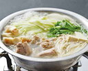 【 〈 贈答用 〉 鳥蔵 水炊きセット 2〜3人前 】 送料無料 冷凍 贈答用 贈り物 ギフト 長野 信州 肉 鶏肉 信州福味鶏 鍋 水炊き 鶏鍋 コラーゲン ...