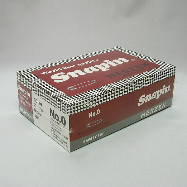 スナッピンNo.0 (5000ケ入)　Snapin No.0(24mm)　高品質な安全ピン 【業】