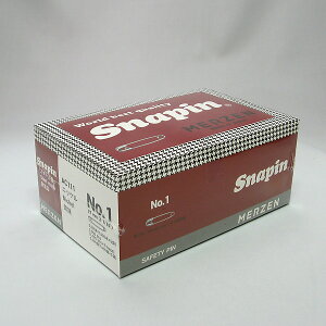 スナッピンNo.1 (5000ケ入) Snapin No.1(27mm) 高品質な安全ピン 【業】
