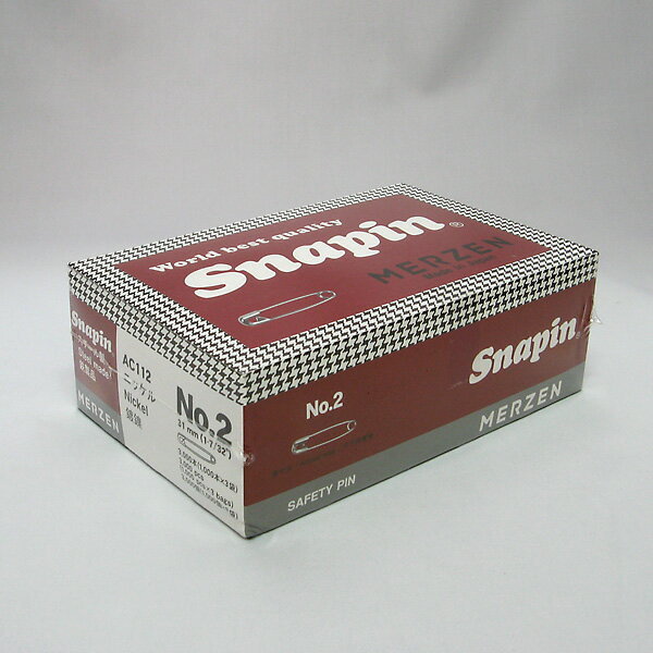 スナッピンNo.0 (1000ケ入)　Snapin No.0(24mm)　高品質な安全ピン【業】
