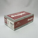 スナッピンNo.3 (2000ケ入) Snapin No.3(38mm) 高品質な安全ピン 【業】