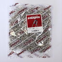 スナッピンNo.00 (1000ケ入) Snapin No.00(20mm) 高品質な安全ピン【業】(3)