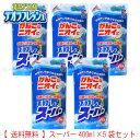 デオラフレッシュスーパー 【詰替400ml 】5個セット 5個セット【送料込】一部除く ニトムズ(N2040×5)