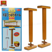 耐震用木製つっぱりポール Sサイズ:2本セット 高さ350~470mmに対応 天然木の突っ張り棒 防災用品・転倒防止 浅香工業8225
