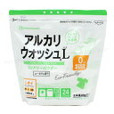 アルカリウォッシュランドリー 【ユーカリの香り】600g 衣類のお洗濯用 セスキ炭酸ソーダと 過炭酸ナトリウムを配合 界面活性剤は不使用 地の塩社1435