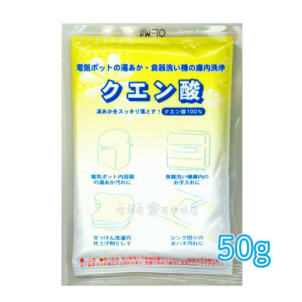 50g98ߢ餵饯4Ĥޤǥ᡼OK!ۡϤα4047